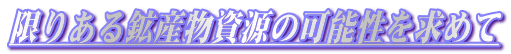 肠zỶ\߂
